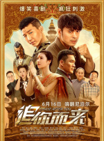 av片免费观看